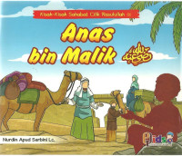 Anas bin Malik