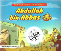 Abdullah bin Abbas