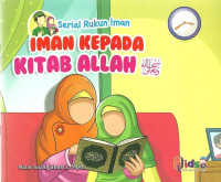 Iman Kepada Kitab Allah