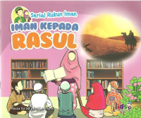 Iman Kepada Rasul