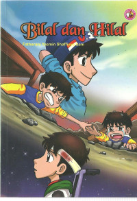 Bilal dan Hilal