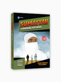 Image of Sumayyah Syahidah Pertama