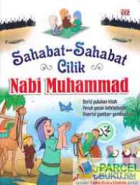 Sahabat - Sahabat Cilik  Nabi Muhammad